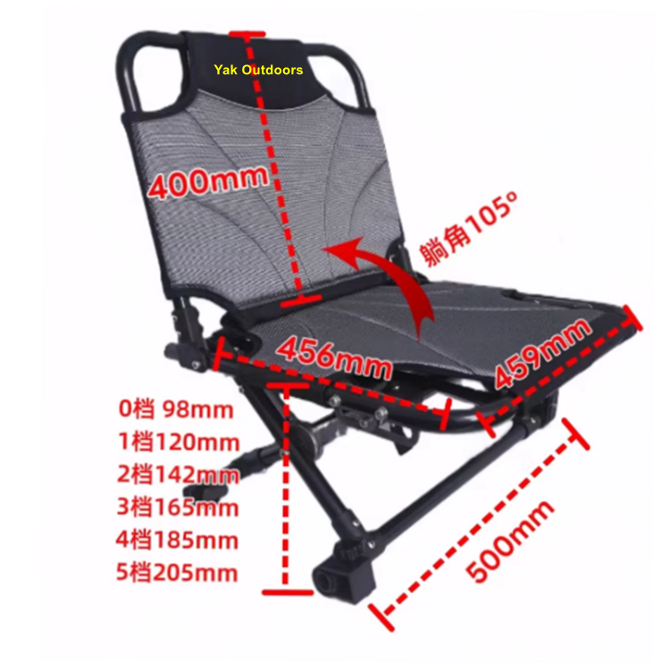Asiento de Pesca para Kayak Ya - Fishing Kayak Seat reseña y precio
